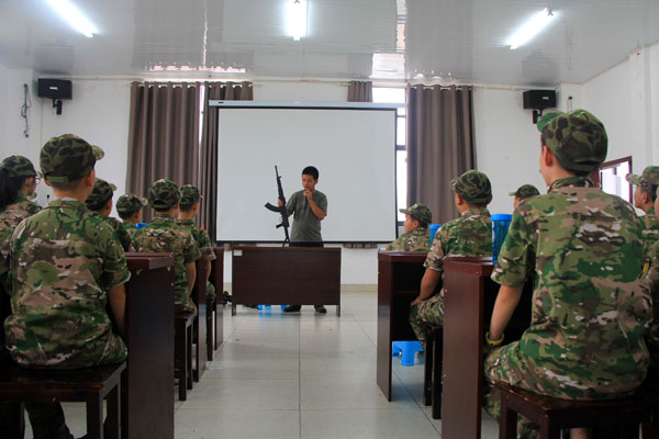 北京青少年军事化训练营