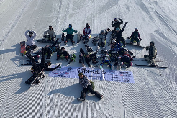 重庆滑雪训练营