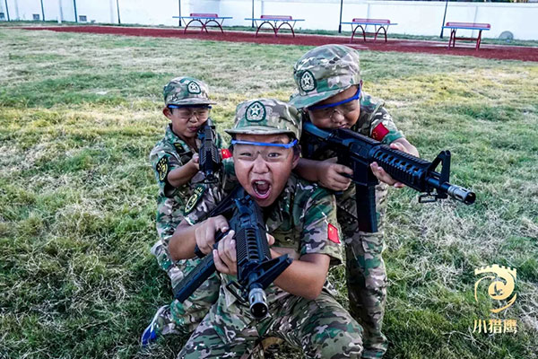 上海青少年军事特训营