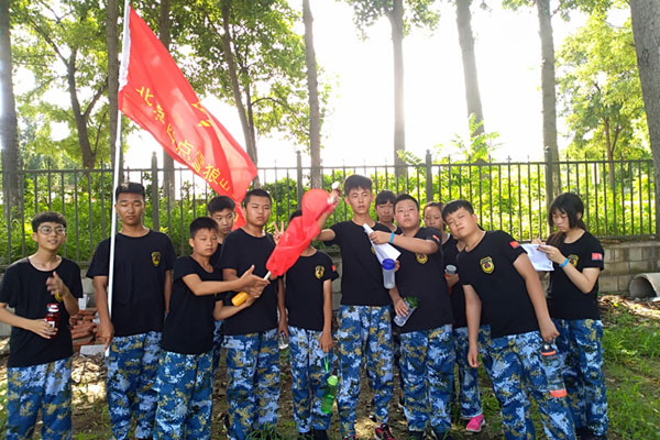 北京西点军事夏令营
