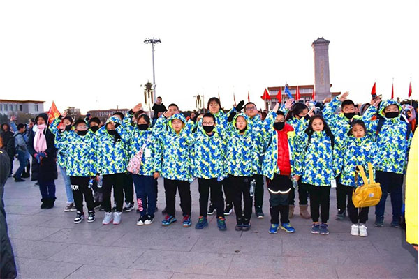 中小学生北京冬令营