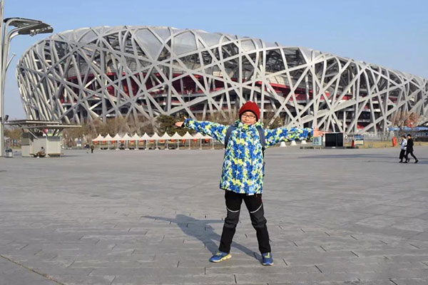 中小学生北京冬令营