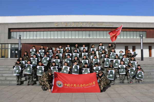 北京少年预备役军事冬夏令营