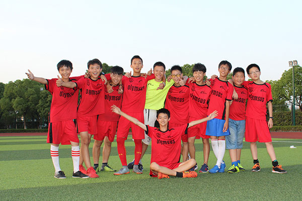 上海足球夏令营