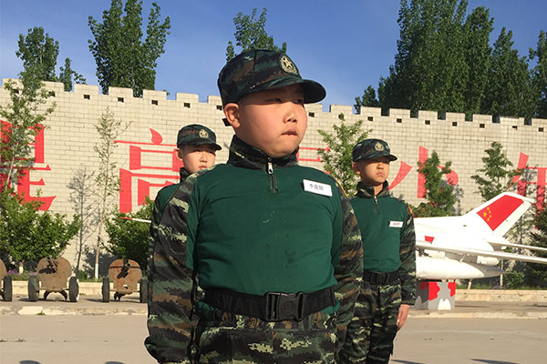 北京青少年军事习惯养成夏令营