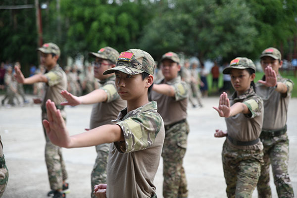 广西黄埔少年军事训练夏令营