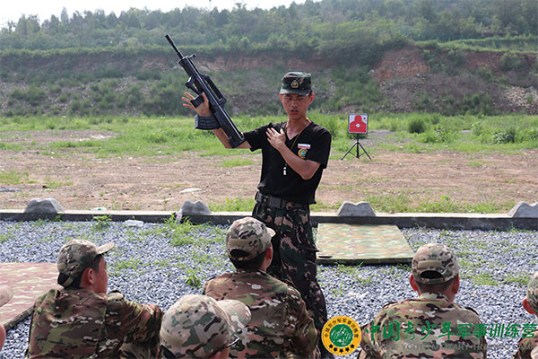 中国青少年军事训练营