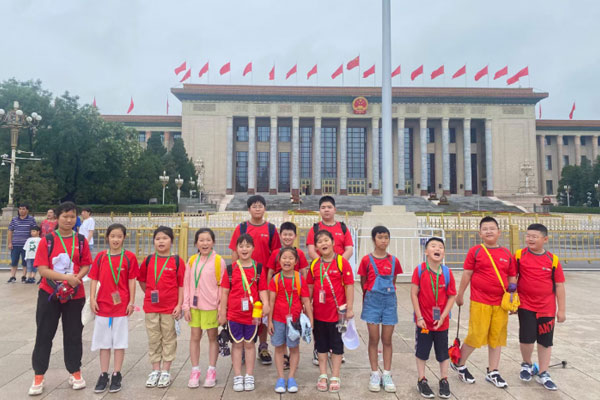 北京青少年游学夏令营
