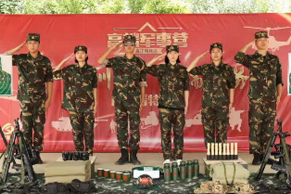 北京独立自理军事夏令营