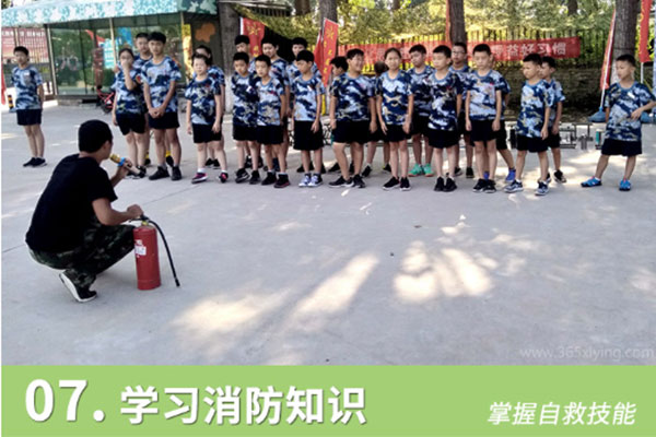 北京特种兵军旅体验夏令营
