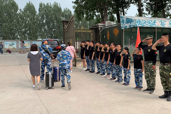 北京自理能力特训军事夏令营