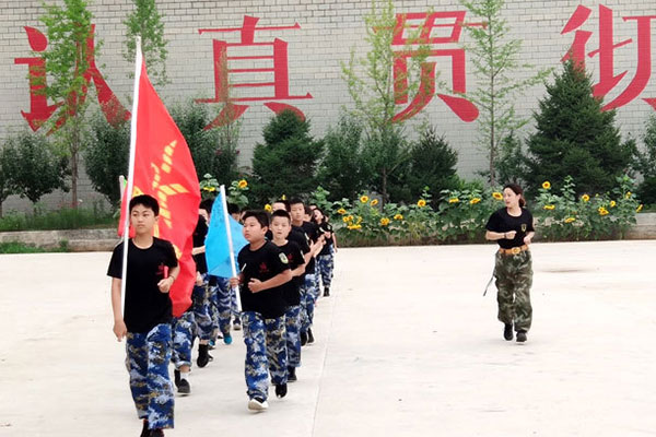 北京习惯养成军事夏令营