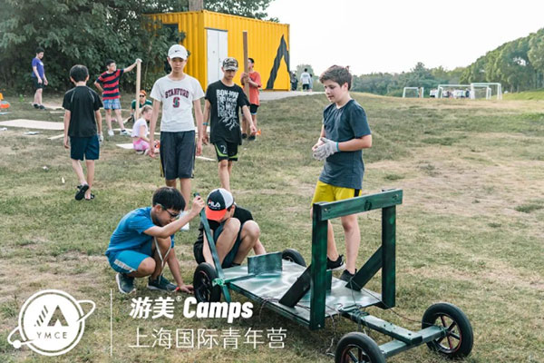 上海青少年美式游学夏令营