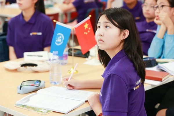 北京超级外交官国际青少年领袖国庆营