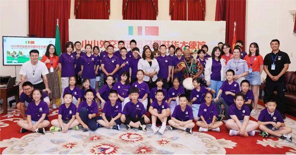 北京超级外交官国际青少年领袖冬令营