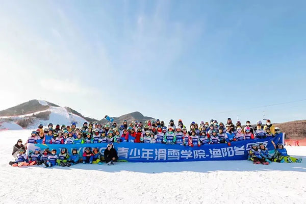 北京滑雪挑战冬令营