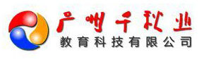 千秋业教育夏令营logo