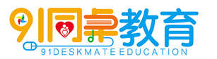 同桌教育夏令营logo