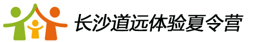 长沙道远夏令营logo