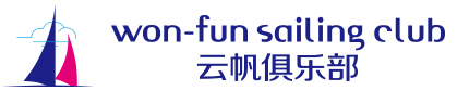 云帆俱乐部夏令营logo