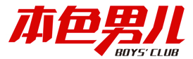 北京本色男儿夏令营logo