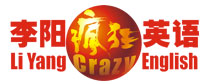 李阳疯狂英语北京夏令营logo
