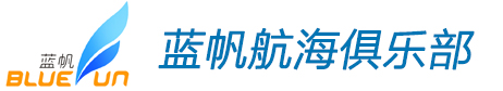 蓝帆航海夏令营logo