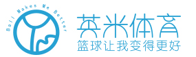 上海英米篮球俱乐部logo