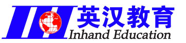 英汉教育夏令营logo