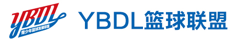 YBDL篮球联盟logo