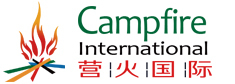 营火国际夏令营logo