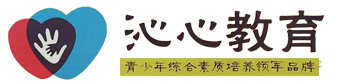 沁心教育夏令营logo