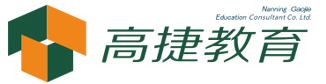 高捷教育夏令营logo