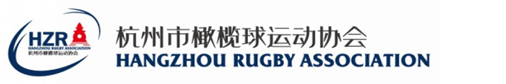 杭州橄榄球夏令营logo