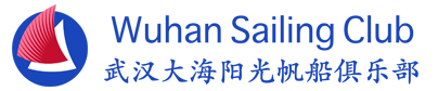 武汉阳光帆船夏令营logo