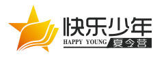 快乐少年夏令营logo