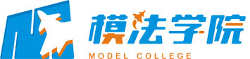 模法学院夏令营logo