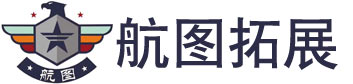 航图拓展夏令营logo