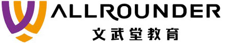 文武堂夏令营logo