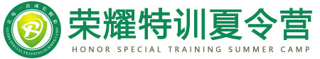 黄埔少将军事夏令营logo