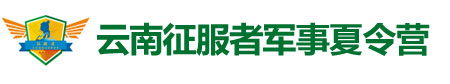 征服者夏令营logo