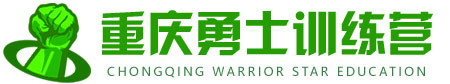 重庆勇士夏令营logo