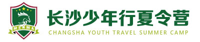 长沙少年行夏令营logo