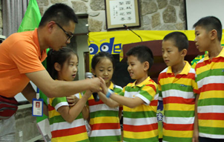 14天未来领袖-西式励志营（10-16岁）（江、浙、沪、鲁）