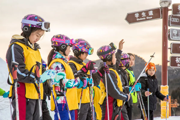 北京《双板二级》滑雪基础冬令营5天4夜