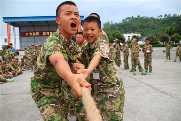 北京青少年军事化训练营10天班