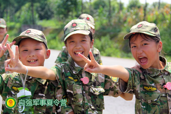 上海小学生军训夏令营7天