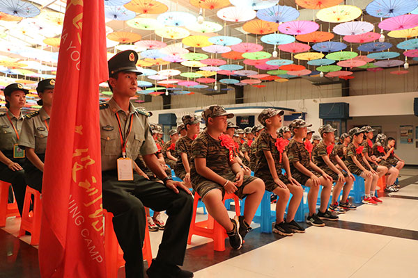北京国庆·3天国际童军挑战特训营