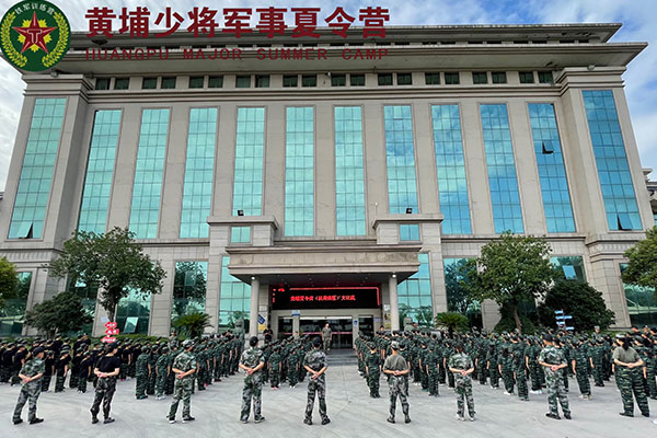 杭州王牌陆军成长营5天