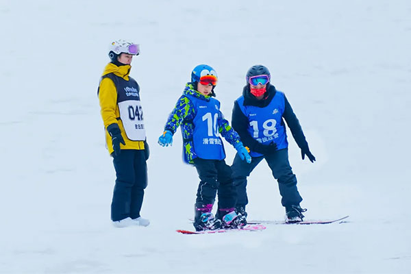 北京滑雪单日托管冬令营